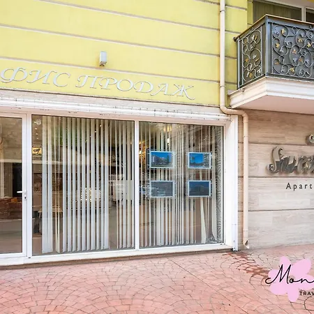 Appartamento Mon Tour Sunny Beach